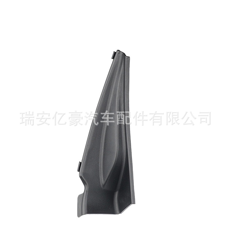66894-EW800 66895-2GE0A is suitable for the lower corner windshield wiper deflector of the Nissan Sylphy