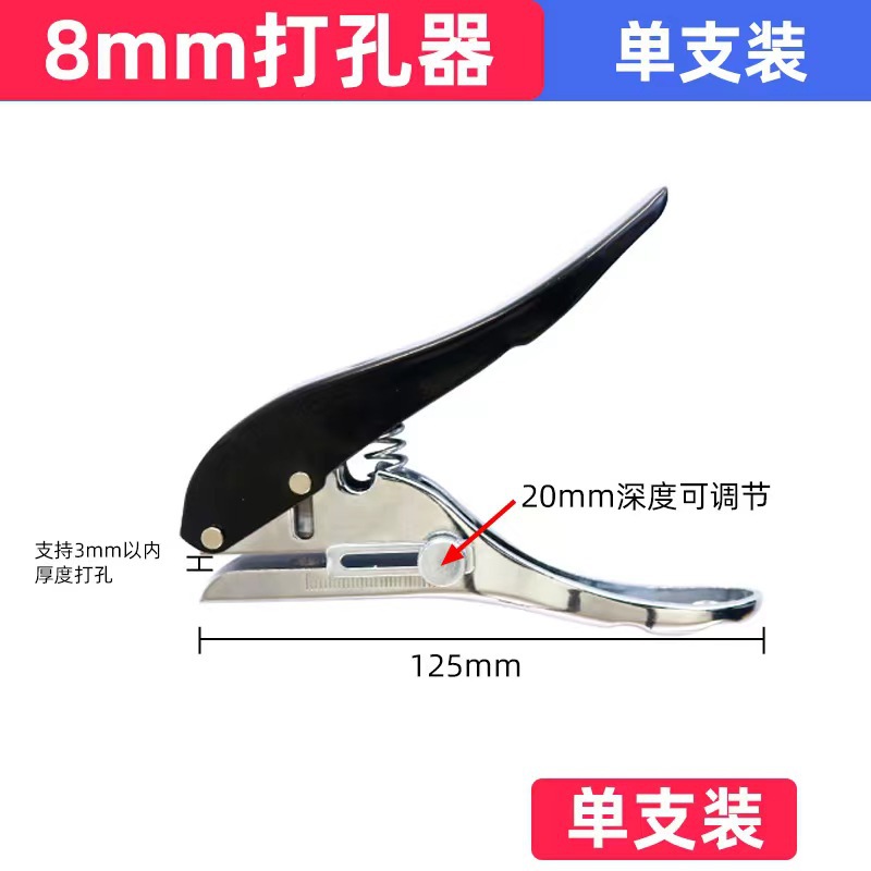 Límite avellanado posición ajustable agujero cónico taladro carpintería paso taladro cabeza tornillo instalación carpintería cabeza avellanada Taladro