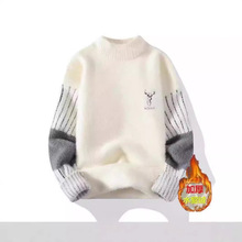 毛衣青少年休闲时尚冬季加厚初高中潮流仿水貂绒保暖打底针织衫