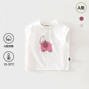 ��Ů��ͯ�ļ��o��T�􌚌��n���·�����������_a���������������