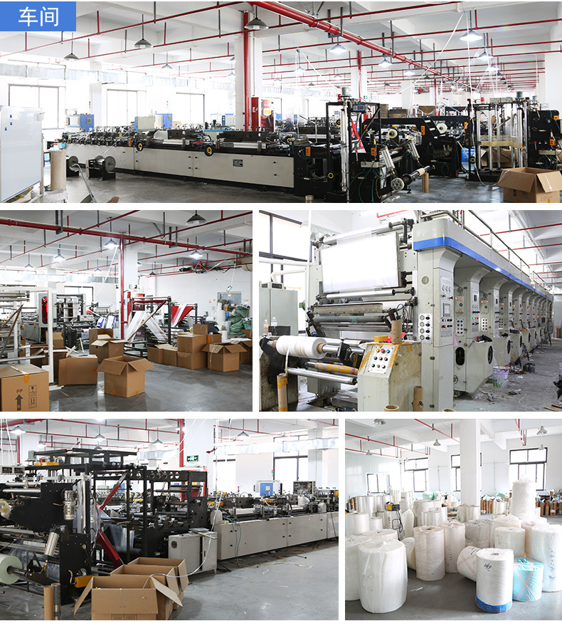 Wholesale frosted food packaging bags, transparent self-sealing bags, self-sealing plastic bags, mango and nut bags in stock pic 15