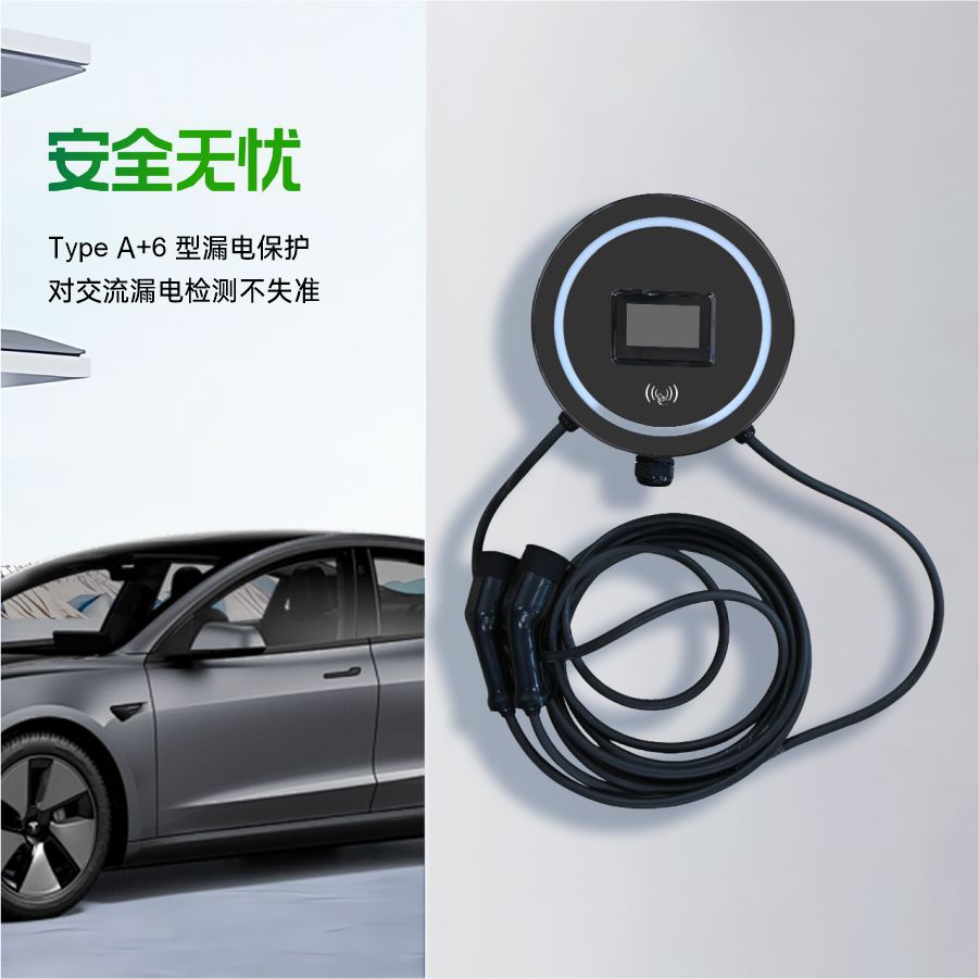 Cross-Border Product 7Kw/11Kw/22Kw Household Ac New Energy Electric Vehicle Charging Station with Wifi Activation