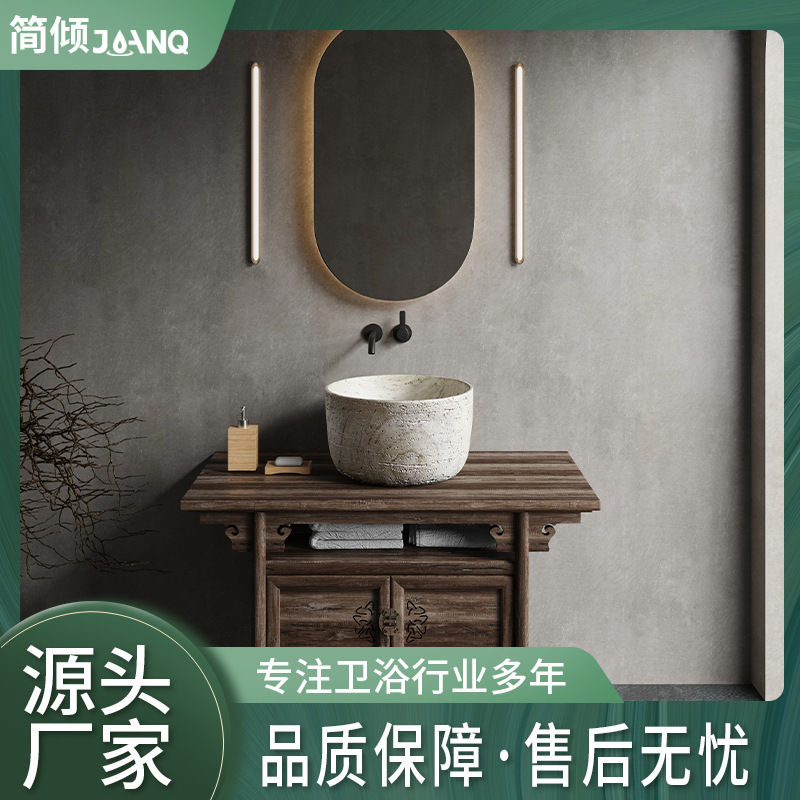 Modern Style Artificial Stone Art Table Basin Villa Household Bathroom Table Washbasin Outdoor Courtyard Garden Washbasin