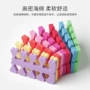 美甲手脚颜色随机分指棉