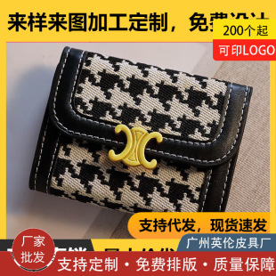 �ſ��Ŀ���Ů2021���¿�С�ɳ����࿨λ���������¸ߙn��Ƭ���S��