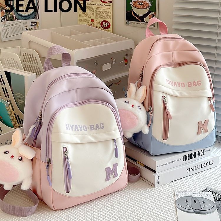 New Cute Spring Outing Study Backpack Children's Travel Travel Backpack Girl Primary School Student Outing School Bag