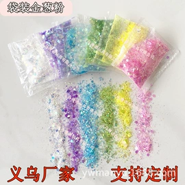 diy饰品;其他益智玩具;饰品配件