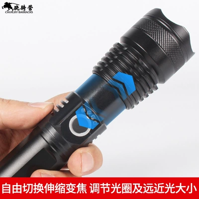 Outdoor Long-Range Multi-Functional Explosion-Proof – UV fənərlər