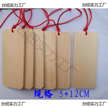 ���ξ��^ �S��������� ľ�|���ƿհ�ľ�� ���⹤ˇƷ ��