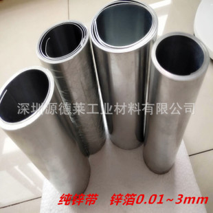 ���\���������\�� �\�Ͻ�펧�����\���\��0.01 0.02 0.03 0.05mm