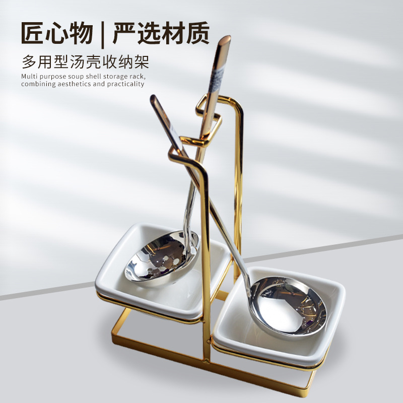 Commercial Multi-Purpose Soup Ladle Storage Rack Metal Stand Kitchen Storage Rack Hot Pot Soup Ladle Holder Ladle and Skimmer Holder