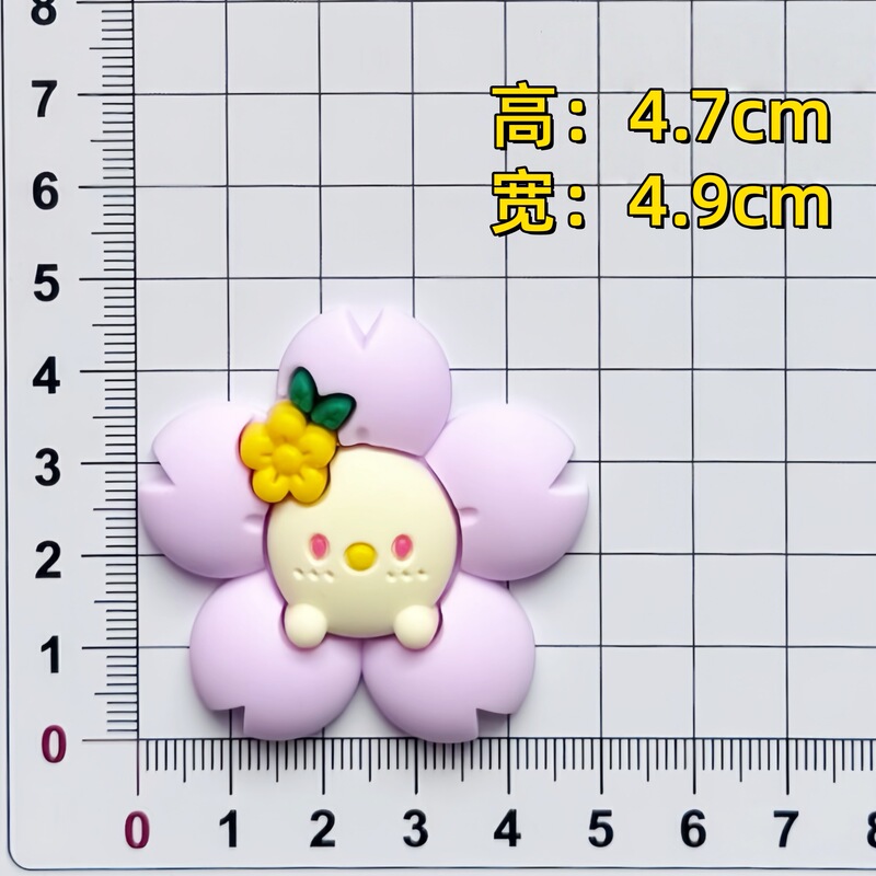 PVC ソフトプラスチックジュエリー DIY アクセサリーかわいい漫画の花カラフルなひまわり冷蔵庫マグネット靴電話ケース装飾|undefined