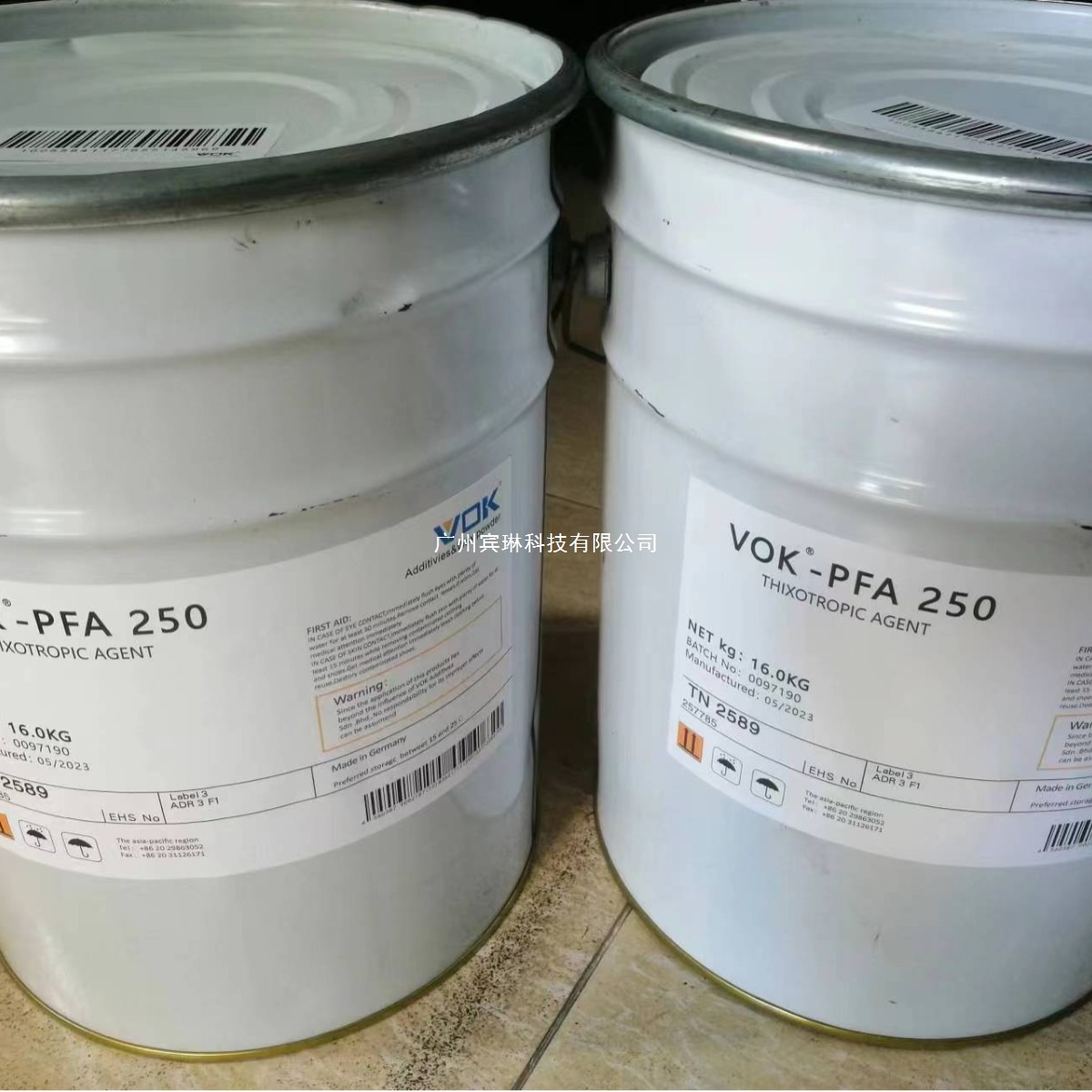 德国技术背景沃克尔VOK-755W分散剂替代迪高TEGO755W桶装