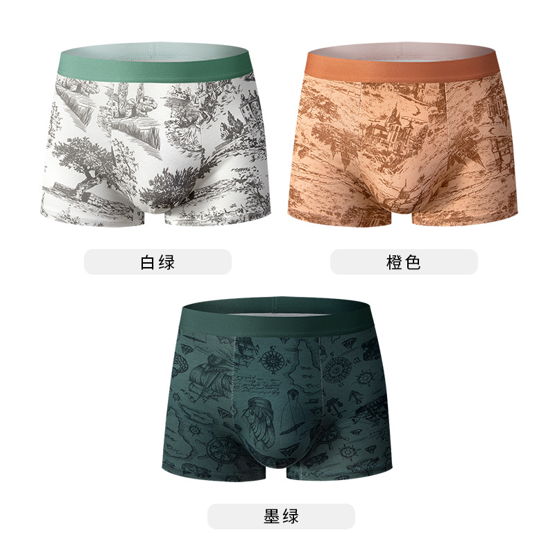 Nuevas pantalones chinas de hombre algodón seda de morera 7A antibacteriana entrepierna transpirable piel cómoda cintura media pantalones al por mayor