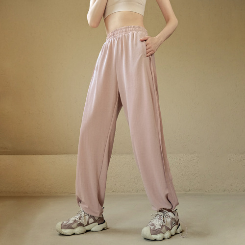 Women's Loose Straight Leg Wide Leg High-Waist Ankle-High Casual Pants Elegant Fashion Yoga Leggings Fitness Trousers for Autumn/Winter