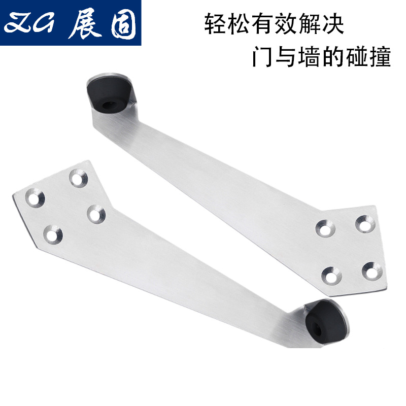 开门防撞器门挡90度限位器304不锈钢门阻木门房门防盗门定位门顶