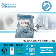 0211136203������˹������˨���^������˹�Չ��C������s�O�����