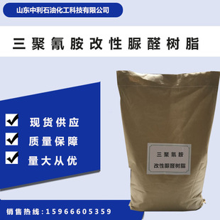 �F؛���������谷������ȩ��֬ ȫˮ���z���zճ��������ȩ��֬��