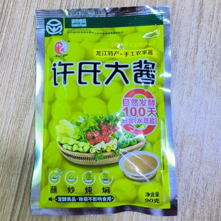 酱菜农家臭酱袋豆酱伴侣蘸酱90g大酱东北大黄豆酱调味酱许氏蘸