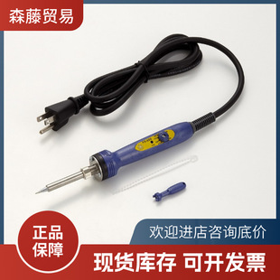 HAKKO�ձ��׹���{�a������FFX-600 FX-601��Ч���{�غ��F