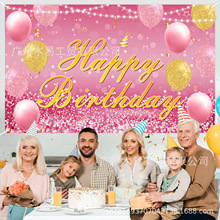 2024��羳�¿����ձ������۽�ϵ����Ƭ�����Շ��b�ͥԺ�Ɍ��M��