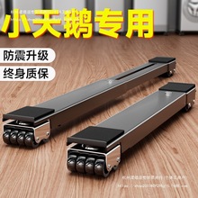 ϴCf݆ͨÝLͲ݆Ƅӷ|֧