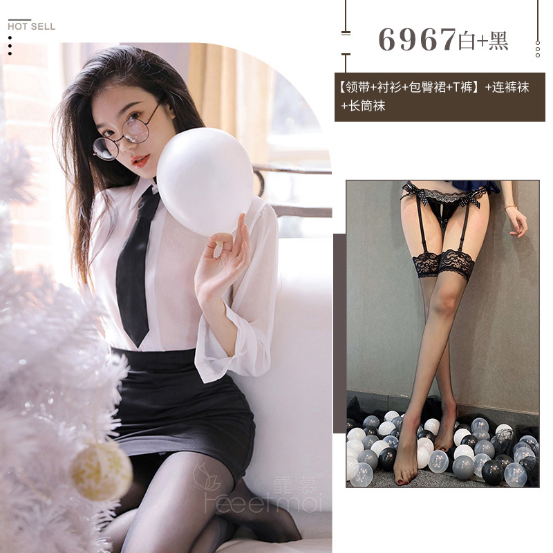 Sexy lencería sexy Secretario pasión traje pequeño pecho tentación transparente Super coqueto pijamas sexy uniforme de una pieza de entrega