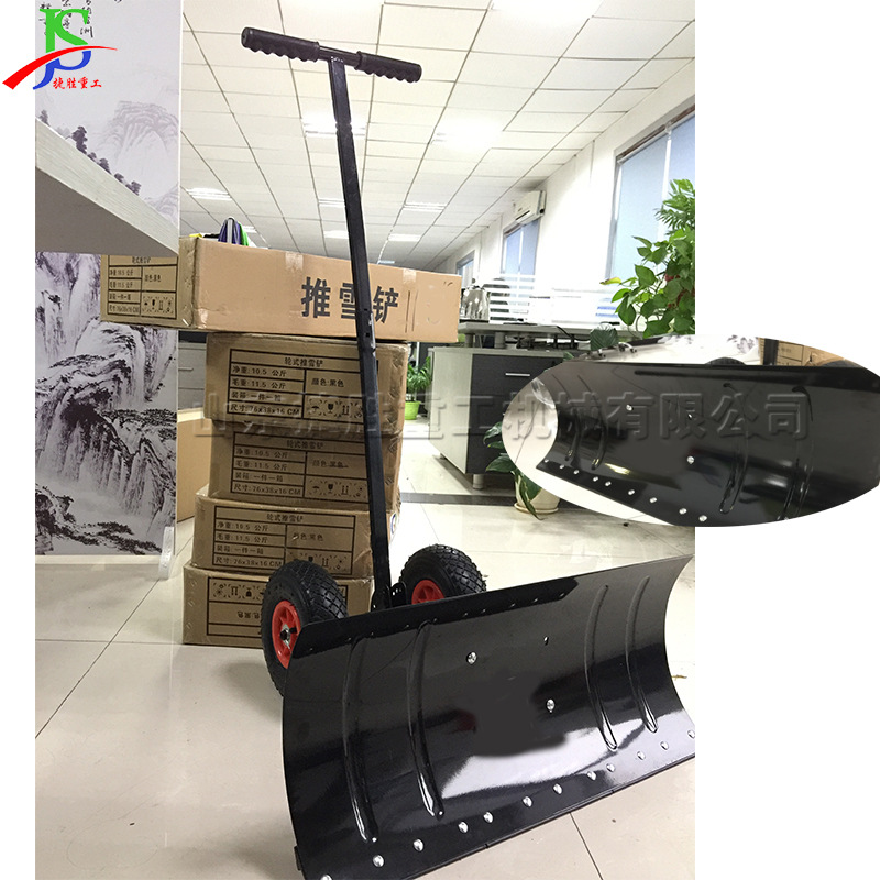 Pala de nieve con ruedas empujada a mano invierno al aire libre carretera pala de nieve propiedad comunitaria patio pequeña pala de nieve