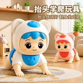 积木类;遥控车;惯性回力玩具