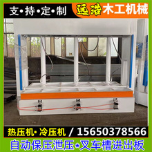 200������Һ���䉺�C ľ�T������C��ቺ�C ��܇���M���剺��