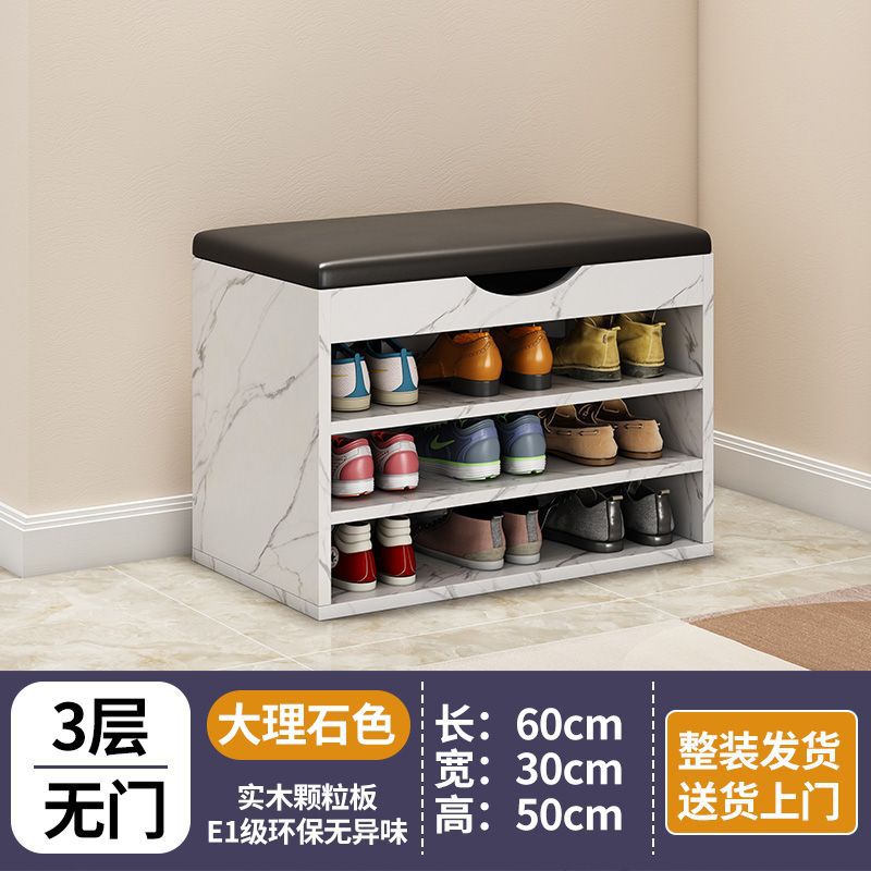 3겹 60대리석색상 [문없음] 수령 후 바로 사용