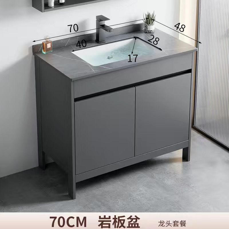 gabinete de baño de aluminio espacial combinación de gabinete de baño tipo pequeño gabinete de cerámica integral cuenca impermeable a prueba de agua humedad tipo piso