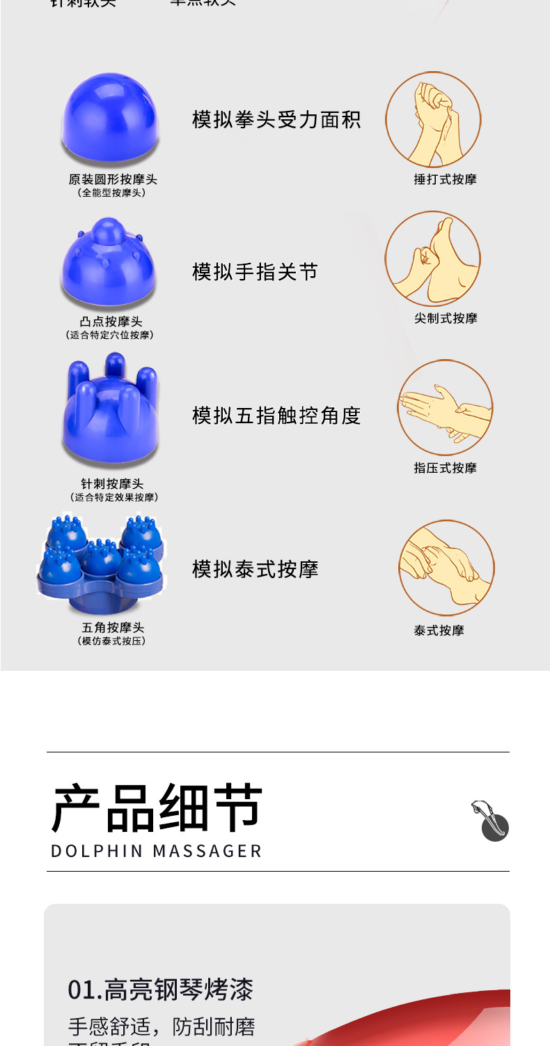 未标题-1---副本_15