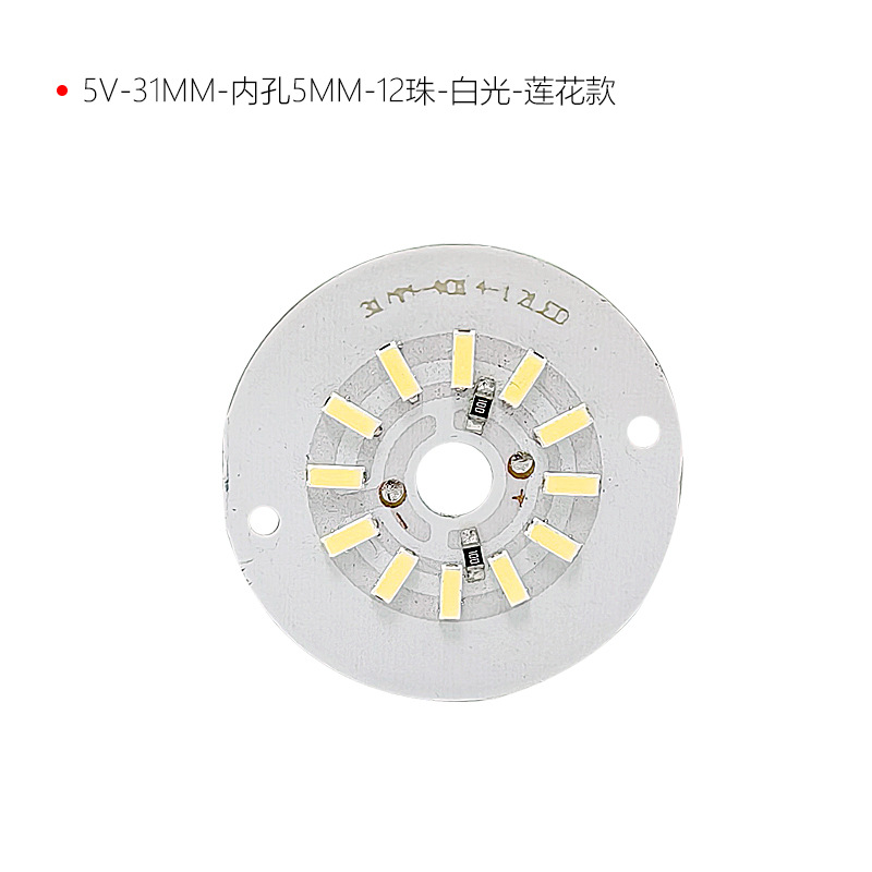 Fuente de luz nocturna redonda de 5V Tablero de luz Base de madera maciza Tablero de fuente de luz Lámpara de cristal de 3W Fuente de luz de ratán