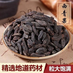 ��ș�����l�����500g����ϙ���������؛��؛������ˮ�ݲ��