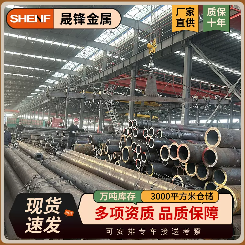 高压锅炉管 无缝管热轧碳钢管小口径空心圆管无缝薄壁锅炉管切割