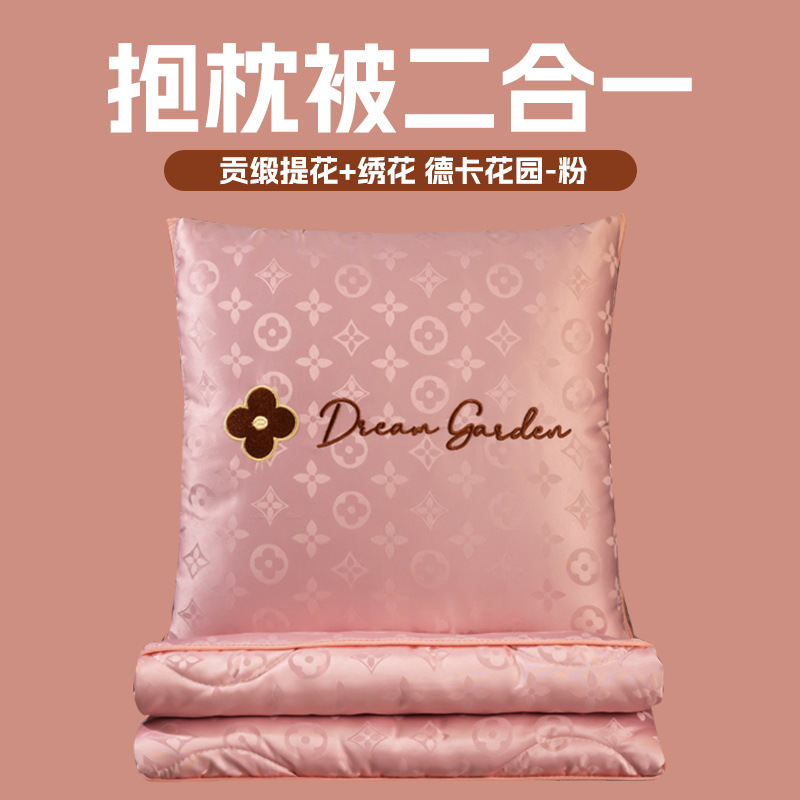 분홍색