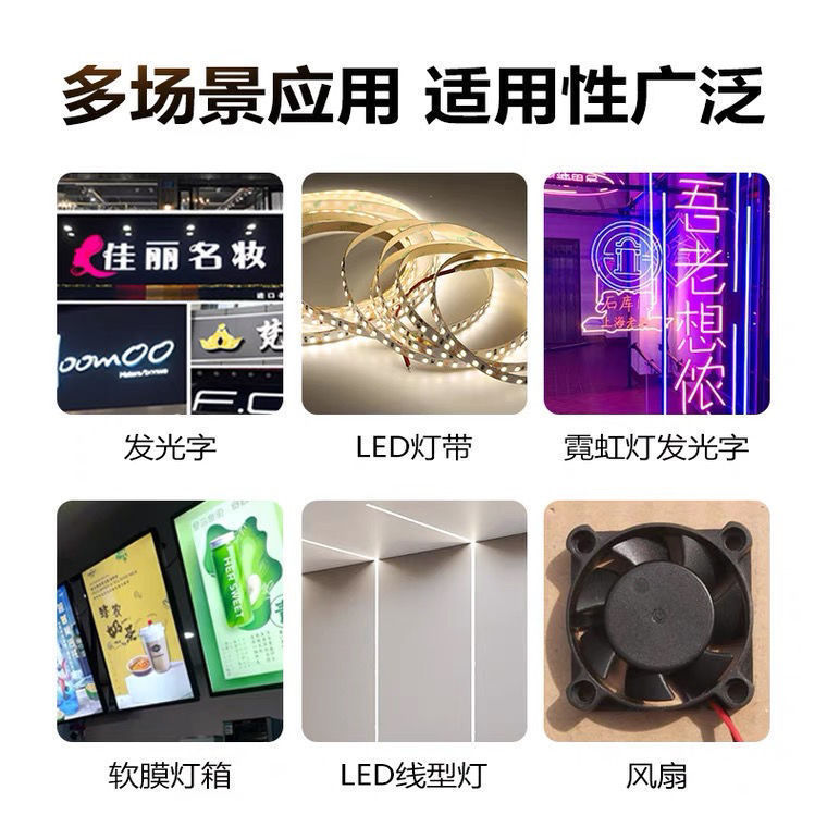 LED低压灯带调光器 12V-24V单色30A旋钮控制器开关铁壳 手动调节|undefined