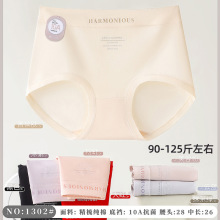 90-125����Ů���ἃ��DL��ĸӡ���r�к��s͸��Ůʿ���ǃ�ѝ1302��