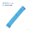 600*50*0.5 gradient blue 15 pounds no label