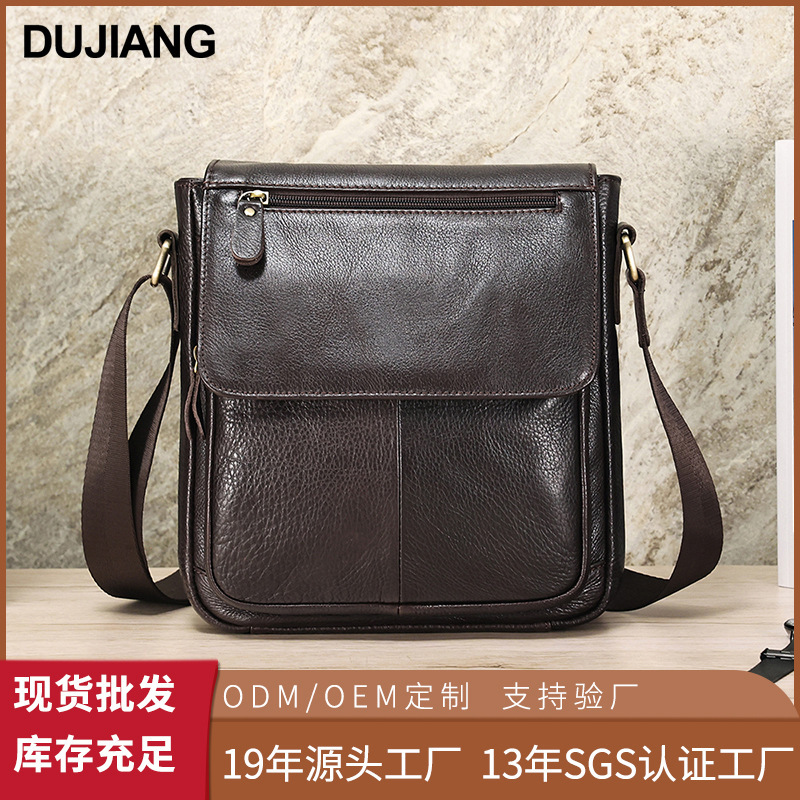 New Genuine Leather Men's Crossbody Bag Large Capacity Top Layer Cowhide Flip Shoulder Bag High-end Business Commuter Satchel
