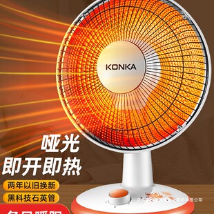 С̫�ȡů�������ů�����ů�L�C�ٟṝ��ʡ�С�Ϳ���t��