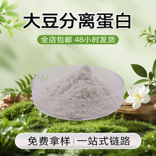 �󶹷��x���� ��ɫ��ĩ �����ˮ ����ζ ����⃦ܹ�� �F؛���l