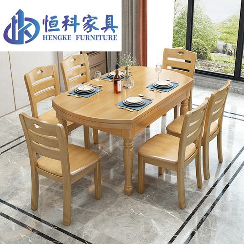 All solid wood round dining table Chinese style furniture platform retractable folding dining chair combination small apartment canteen restaurant dining table