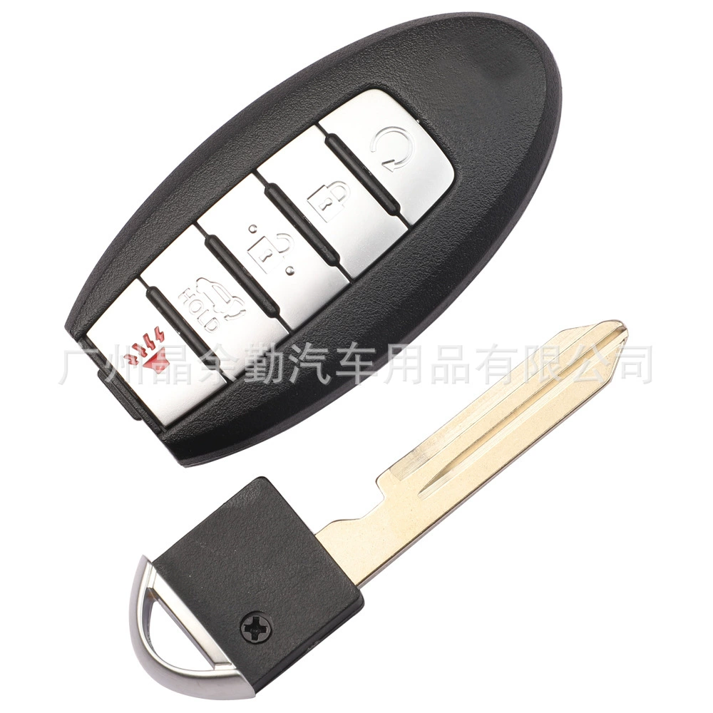 CWTWB1G744 is suitable for Nissan Patrol Sima 5-key smart card key remote control Chip ID46 433MHZ