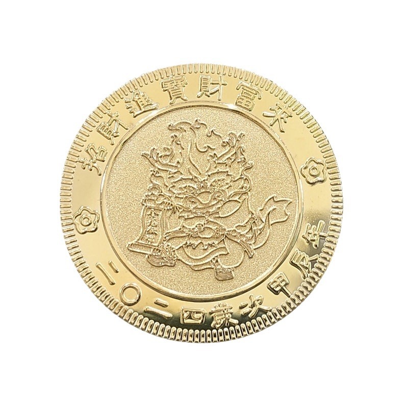 2023-12-21 14:44:06.jpg