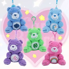 CareBears 本物のカップルインスタイルラブベアぬいぐるみペンダント