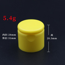 锦添喷雾28牙强生蝴蝶盖PP塑料磨砂洗发水沐浴露日化通用