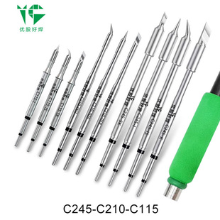 C210 C245 C115 T2450һ�wʽ�l��о���F�^���Fо�͸ߜ����F��