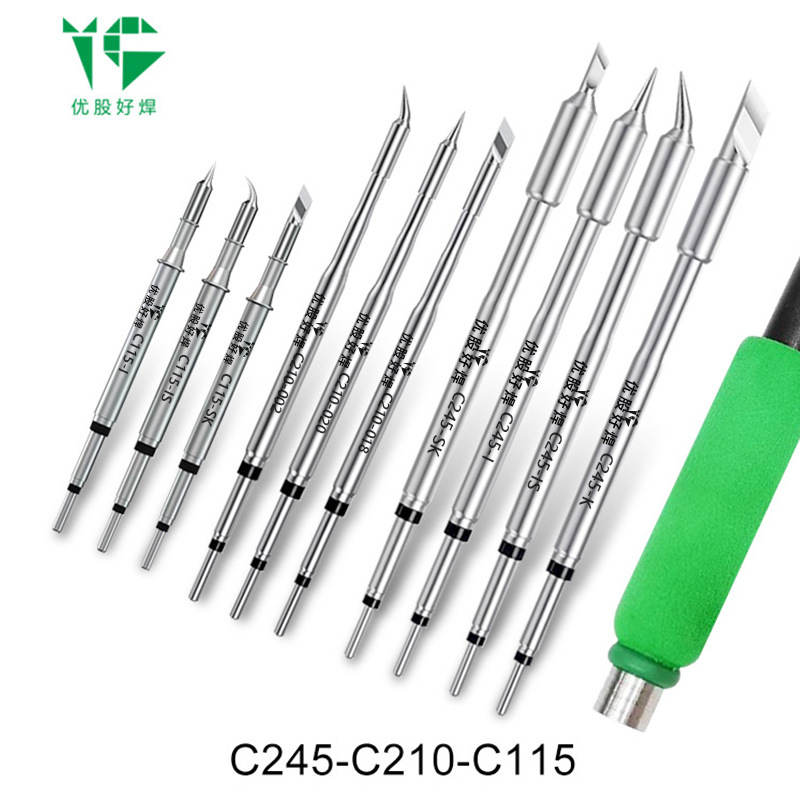 C210 C245 C115 T2450一体式发热芯烙铁头洛铁芯耐高温烙铁咀